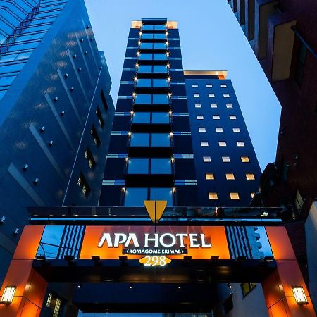 Apa Hotel Komagome Ekimae Tokyo Dış mekan fotoğraf