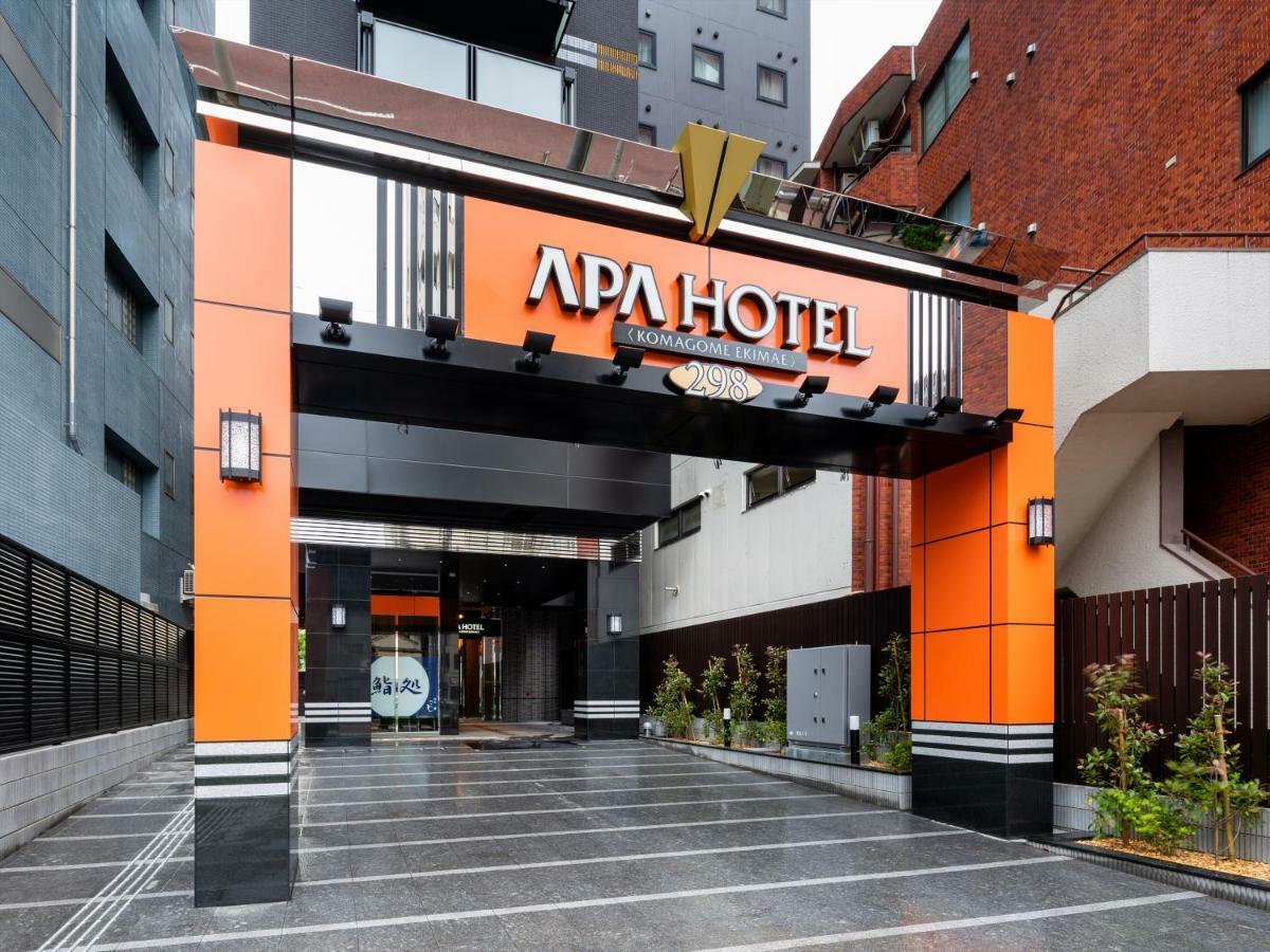 Apa Hotel Komagome Ekimae Tokyo Dış mekan fotoğraf